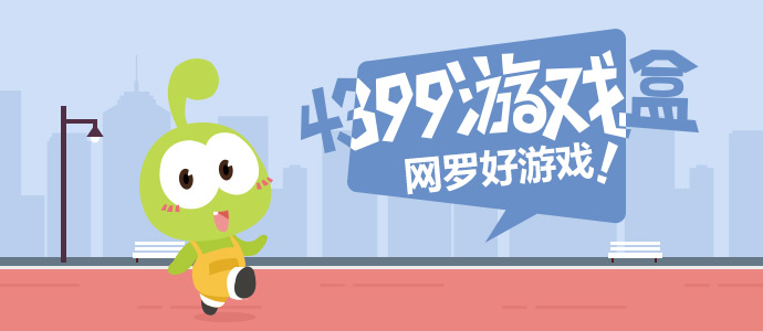 黄晓明萧敬腾是向太干儿子